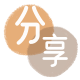 朝阳南京信用卡接单平台☀️诚信信用卡24小时在线靠谱商家推荐